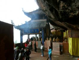 Southern Shu Bamboo Sea